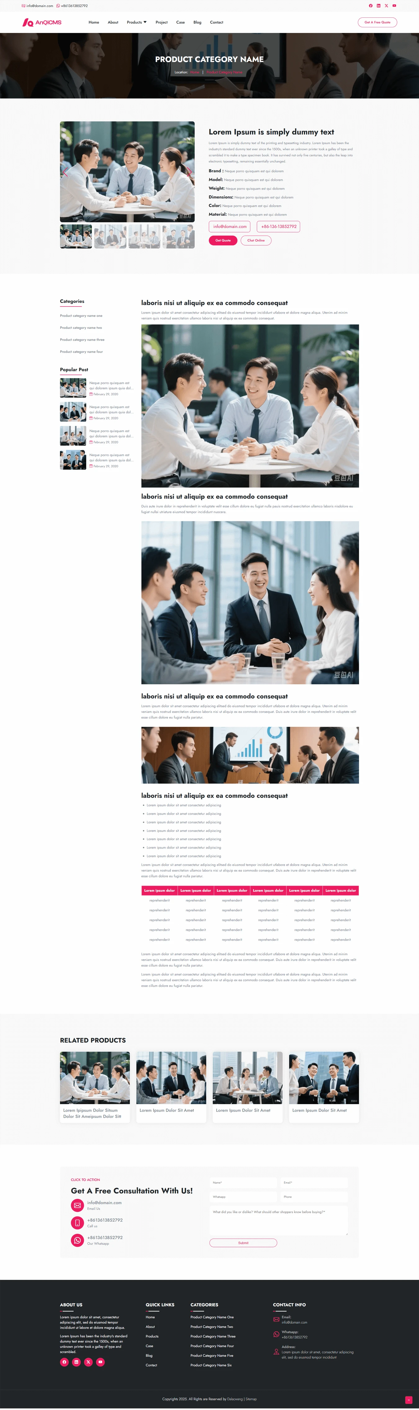 红色外贸出口企业英文网站主题模板